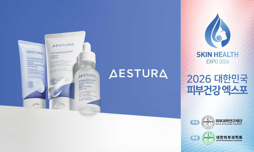 AESTURA participa por sexto año consecutivo como patrocinador oficial de la “Expo de Salud de la Piel de Corea”