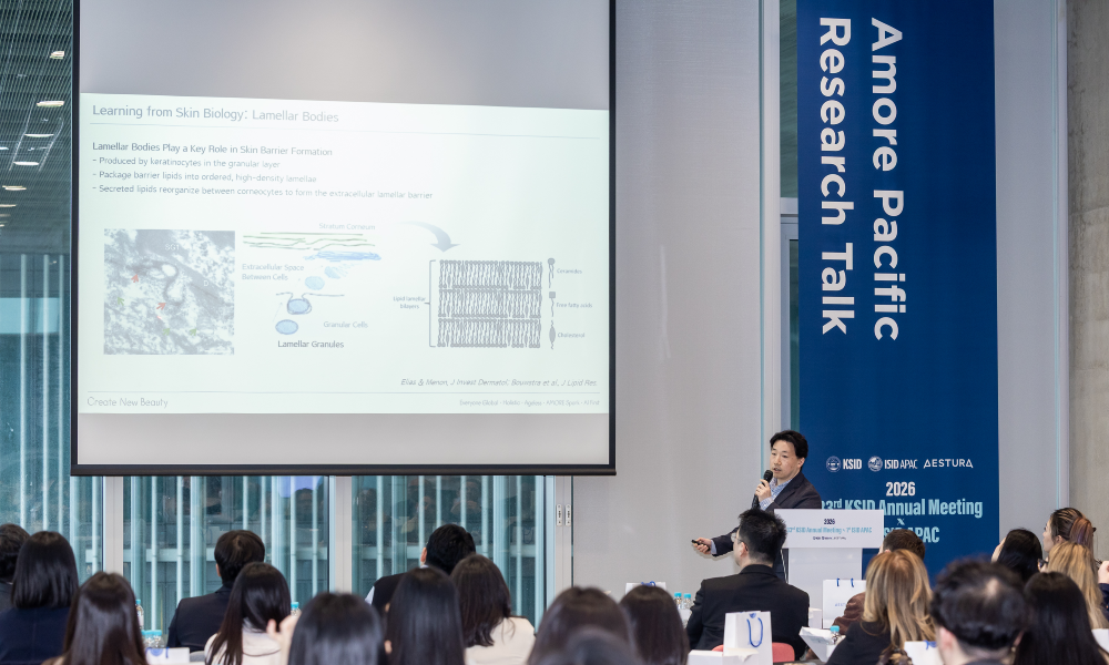 AMOREPACIFIC patrocina el 2026 KSID x ISID APAC meeting