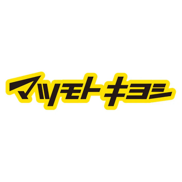 matsumotokiyo