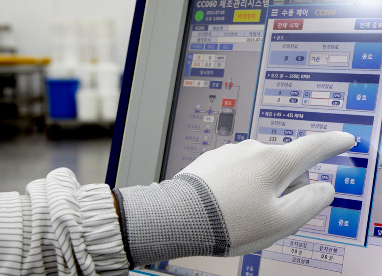 sistema de control de calidad de Derma para la gestión de la variación de la humedad